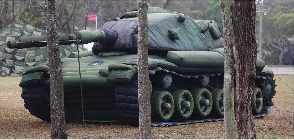 剑阁军用充气坦克